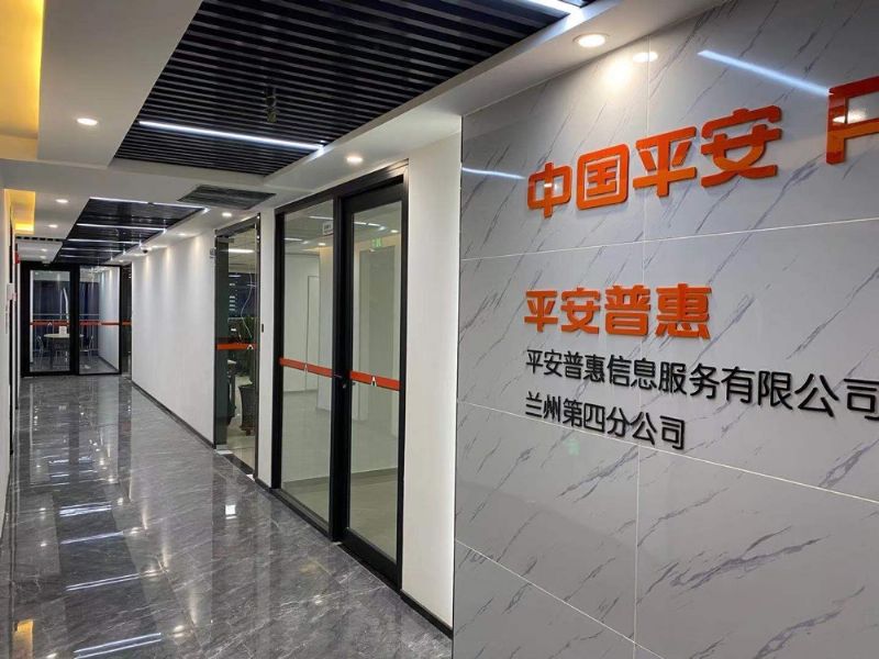 ƽ�����U(xi��n)�(xi��ng)Ŀ�����m�ݣ�