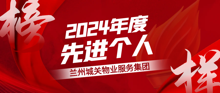 �����棬�����������P(gu��n)��I(y��)���F(tu��n)2024������M(j��n)��(g��)���L(f��ng)��չ���ϣ�