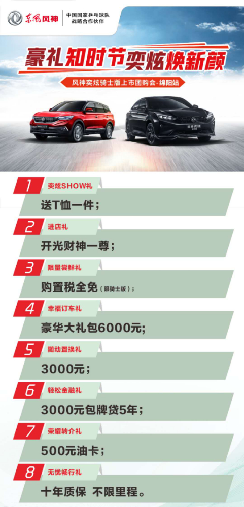 這份入夏秘籍 還你個(gè)“青青”爽爽的夏天！